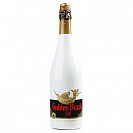 Gulden Draak 0,75l